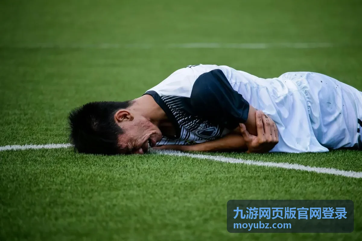 九游网页版官网登录限时活动时间安排与奖励预览图